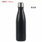 350/500/750/1000ml 304 Stainless Steel Vacuum Flask Double Wall Water Bottle Leak-proof Thermos Bottle Sports Fitness Bottle
